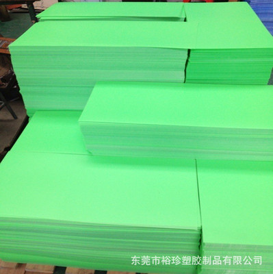 【PP板 产品的颜色规格尺寸纹路等均可根据客户要求订制】价格,厂家,图片,塑料板/片,东莞市裕珍塑胶制品-